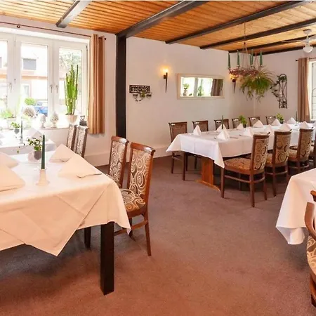 Zur Erholung & Restaurant Amme's 3*